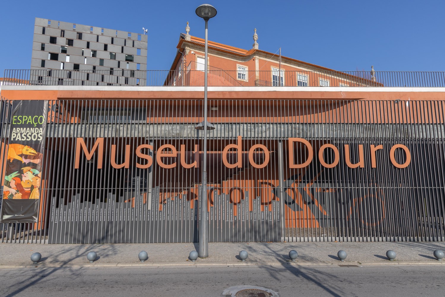 Museo Do Douro